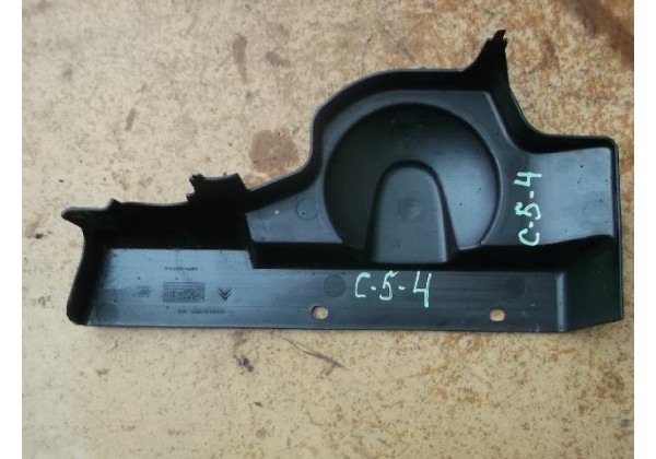 Корпус блоку запобіжників, кришка Citroen C5, 6556E7, 6556E9, 9632653580